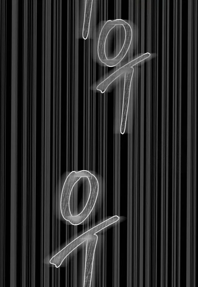 Mount Hua Sect's Greatest Genius Chapter 37 page 84 - 