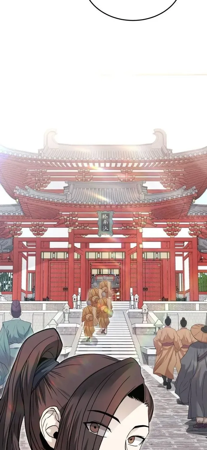 Mount Hua Sect's Greatest Genius Chapter 37 page 10 - 