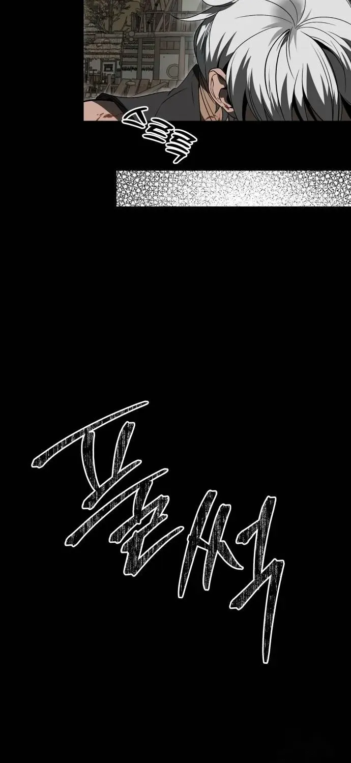 Mount Hua Sect's Greatest Genius Chapter 38 page 5 - 