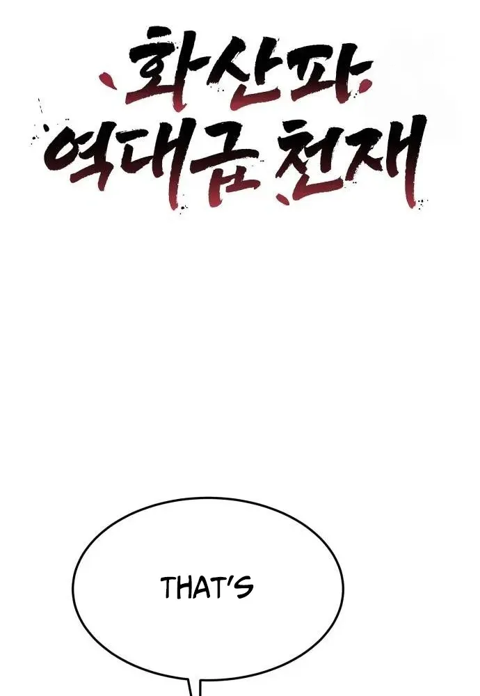 Mount Hua Sect's Greatest Genius Chapter 38 page 7 - 