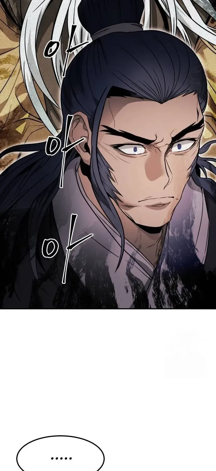 Mount Hua Sect's Greatest Genius Chapter 38 page 85 - 