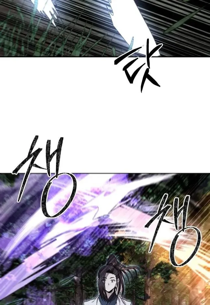 Mount Hua Sect's Greatest Genius Chapter 39 page 35 - 