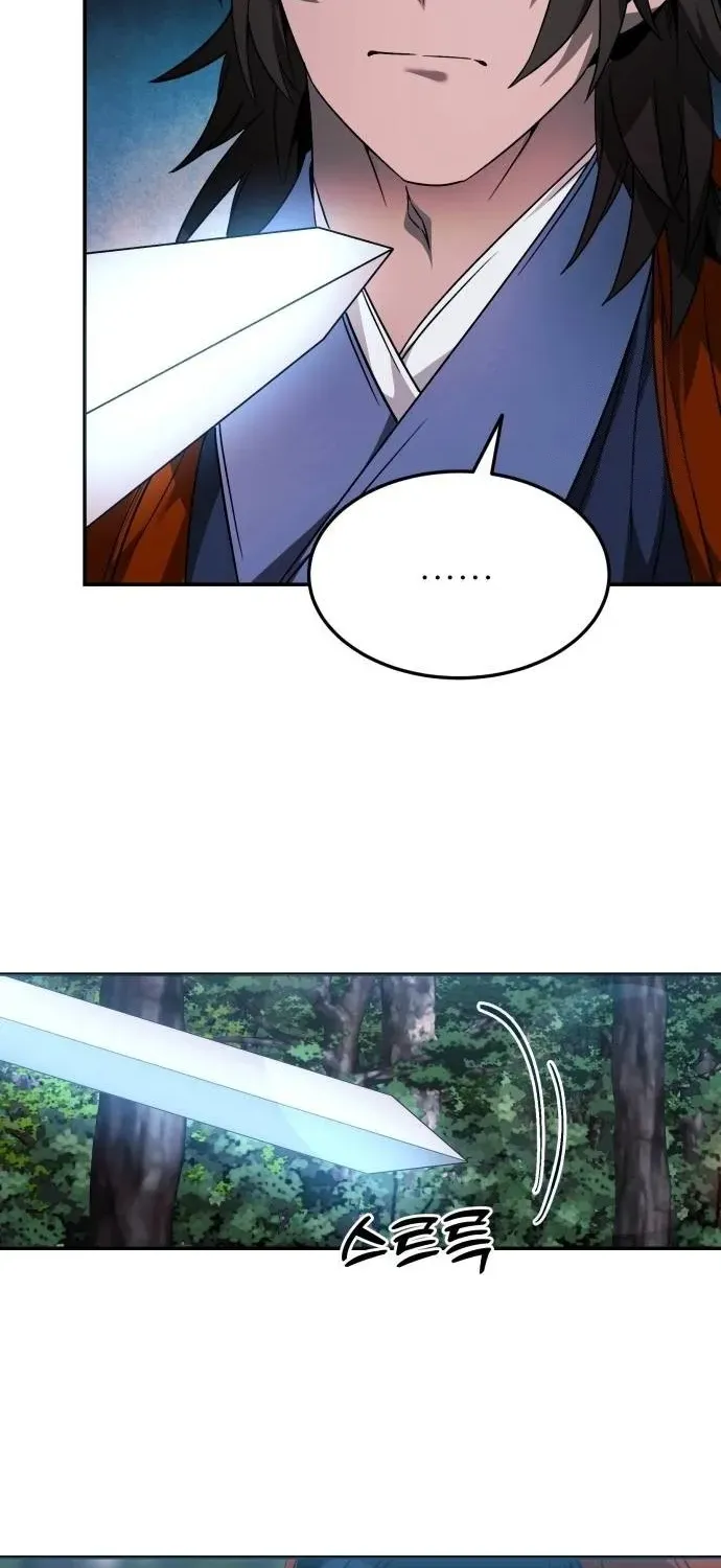 Mount Hua Sect's Greatest Genius Chapter 39 page 55 - 