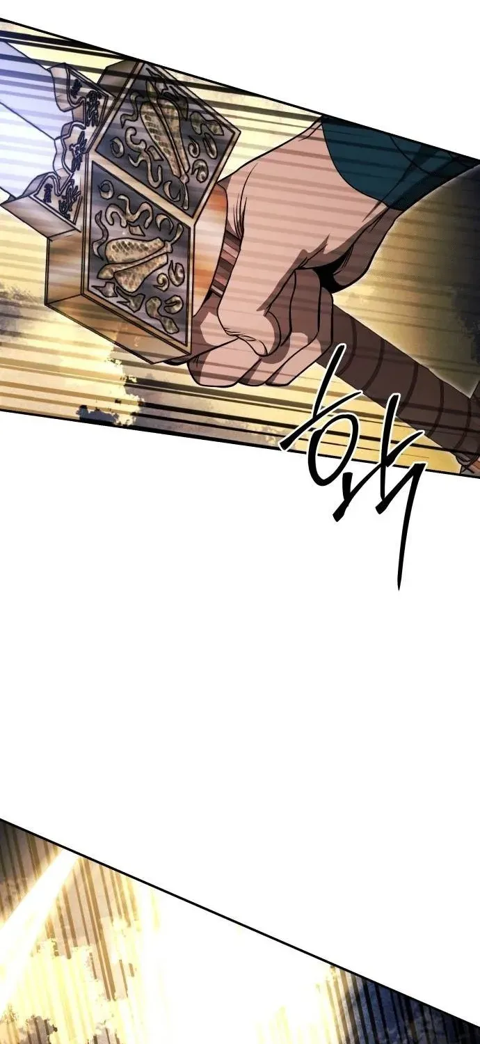 Mount Hua Sect's Greatest Genius Chapter 40 page 15 - 