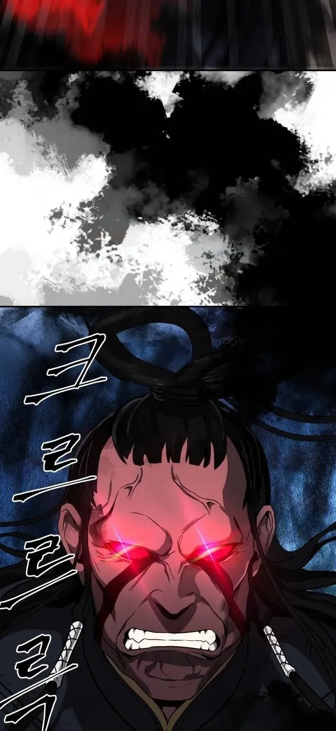 Mount Hua Sect's Greatest Genius Chapter 40 page 22 - 