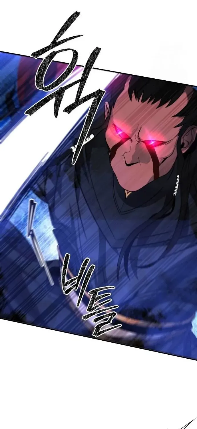 Mount Hua Sect's Greatest Genius Chapter 40 page 25 - 