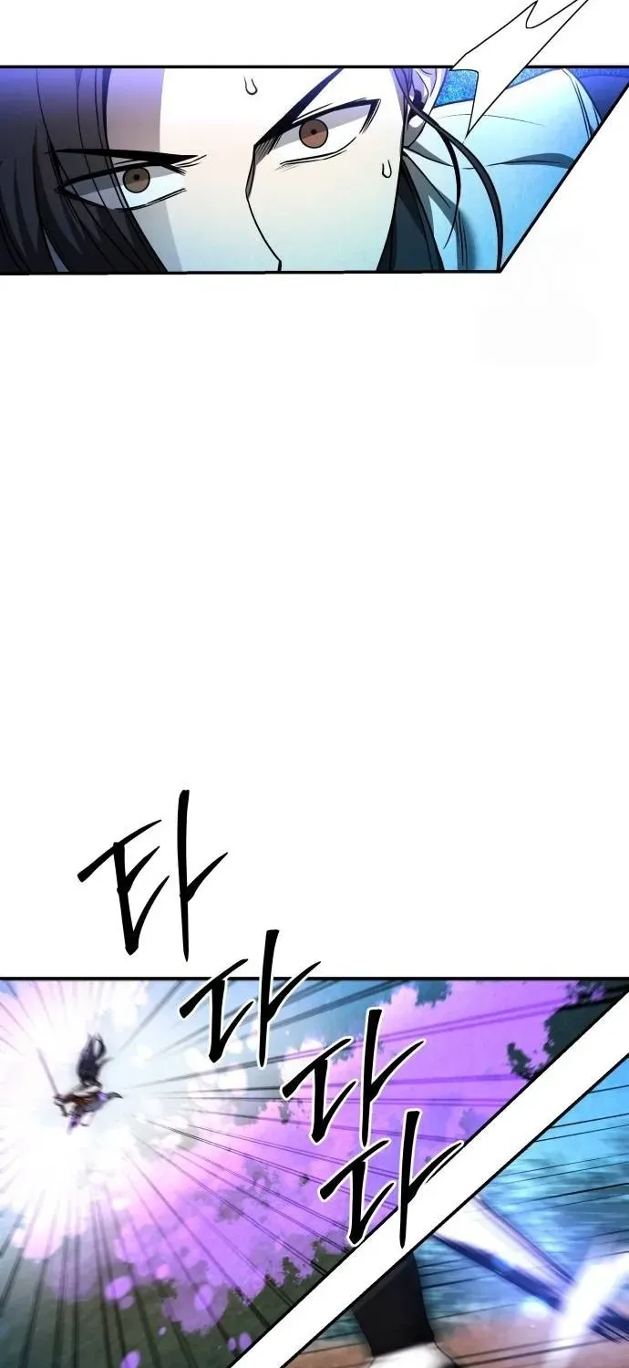 Mount Hua Sect's Greatest Genius Chapter 40 page 26 - 