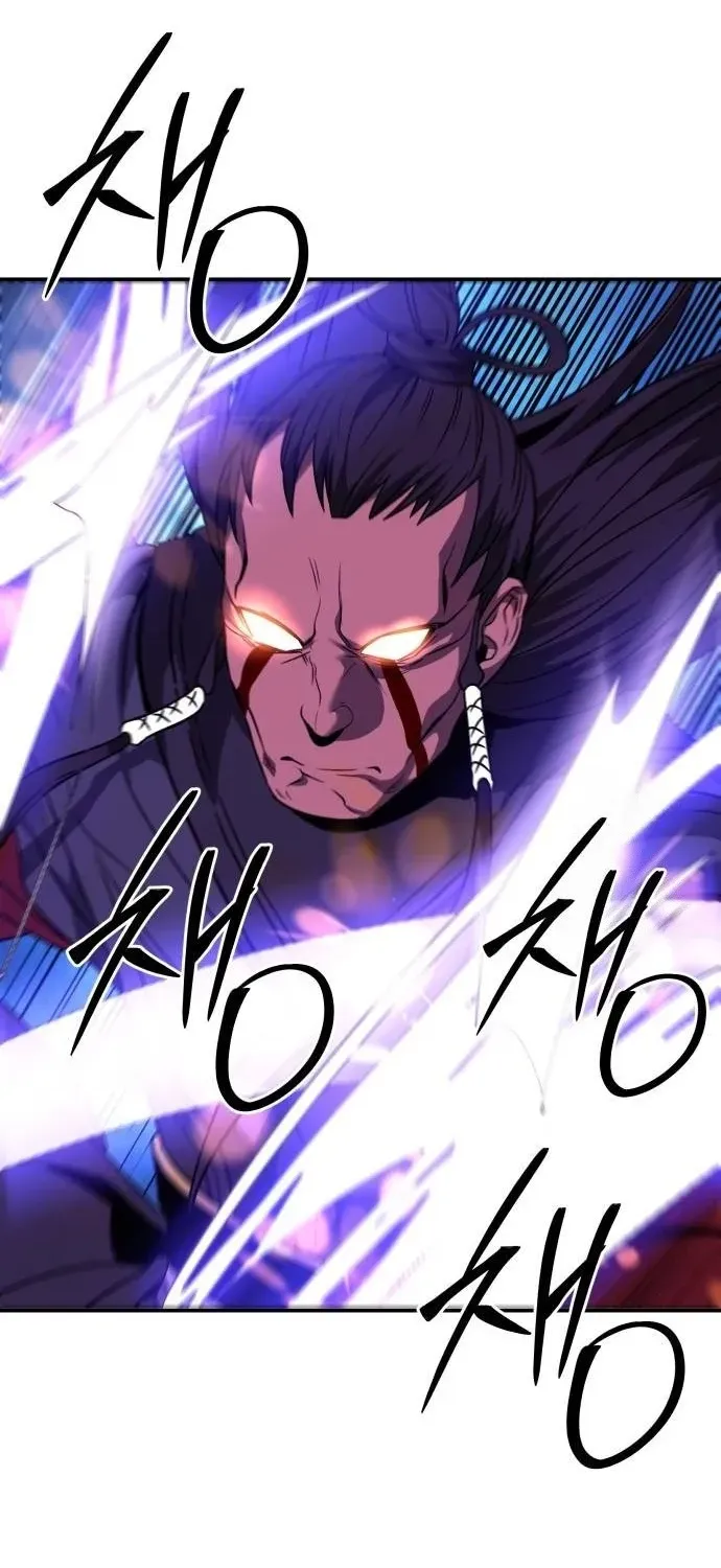 Mount Hua Sect's Greatest Genius Chapter 40 page 37 - 
