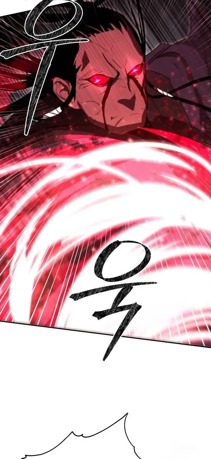 Mount Hua Sect's Greatest Genius Chapter 40 page 61 - 