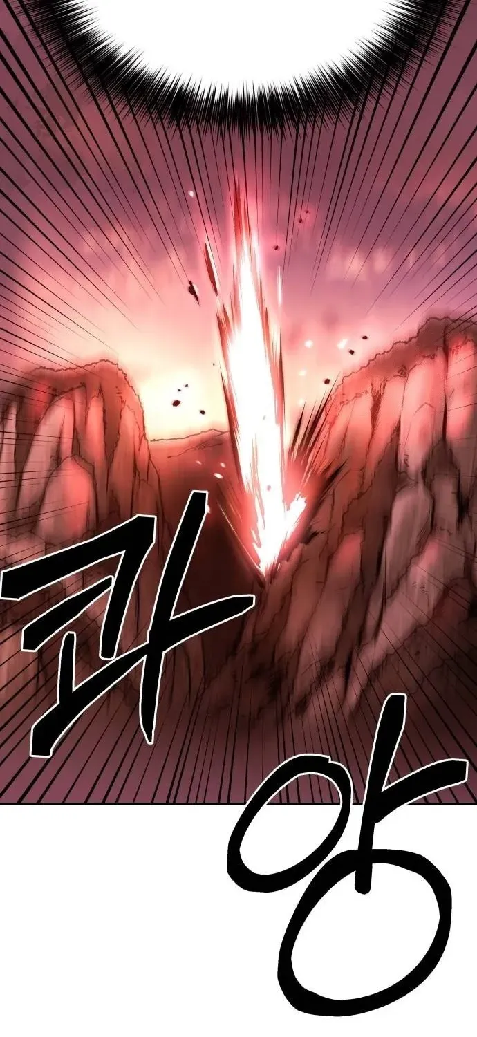 Mount Hua Sect's Greatest Genius Chapter 40 page 73 - 