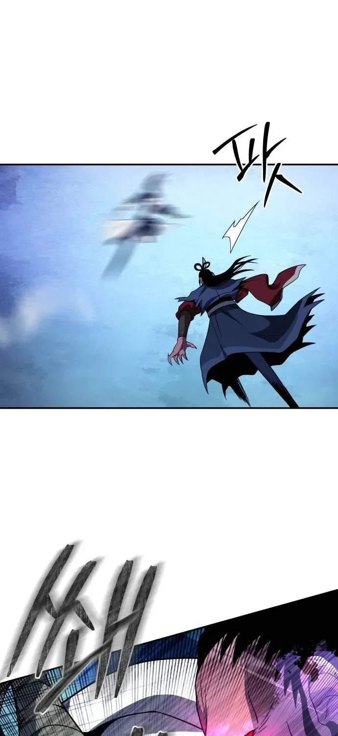 Mount Hua Sect's Greatest Genius Chapter 41 page 20 - 