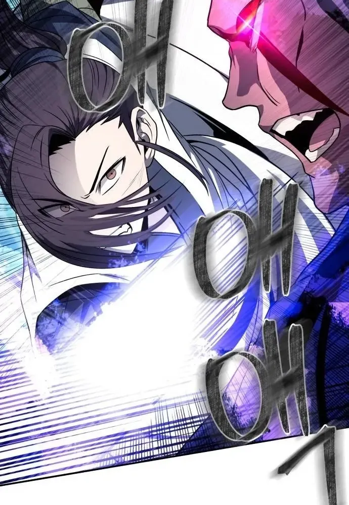 Mount Hua Sect's Greatest Genius Chapter 41 page 21 - 