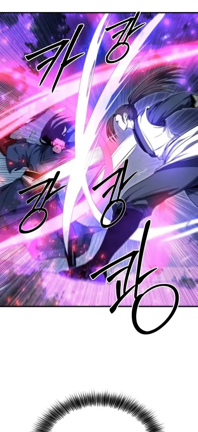 Mount Hua Sect's Greatest Genius Chapter 41 page 48 - 