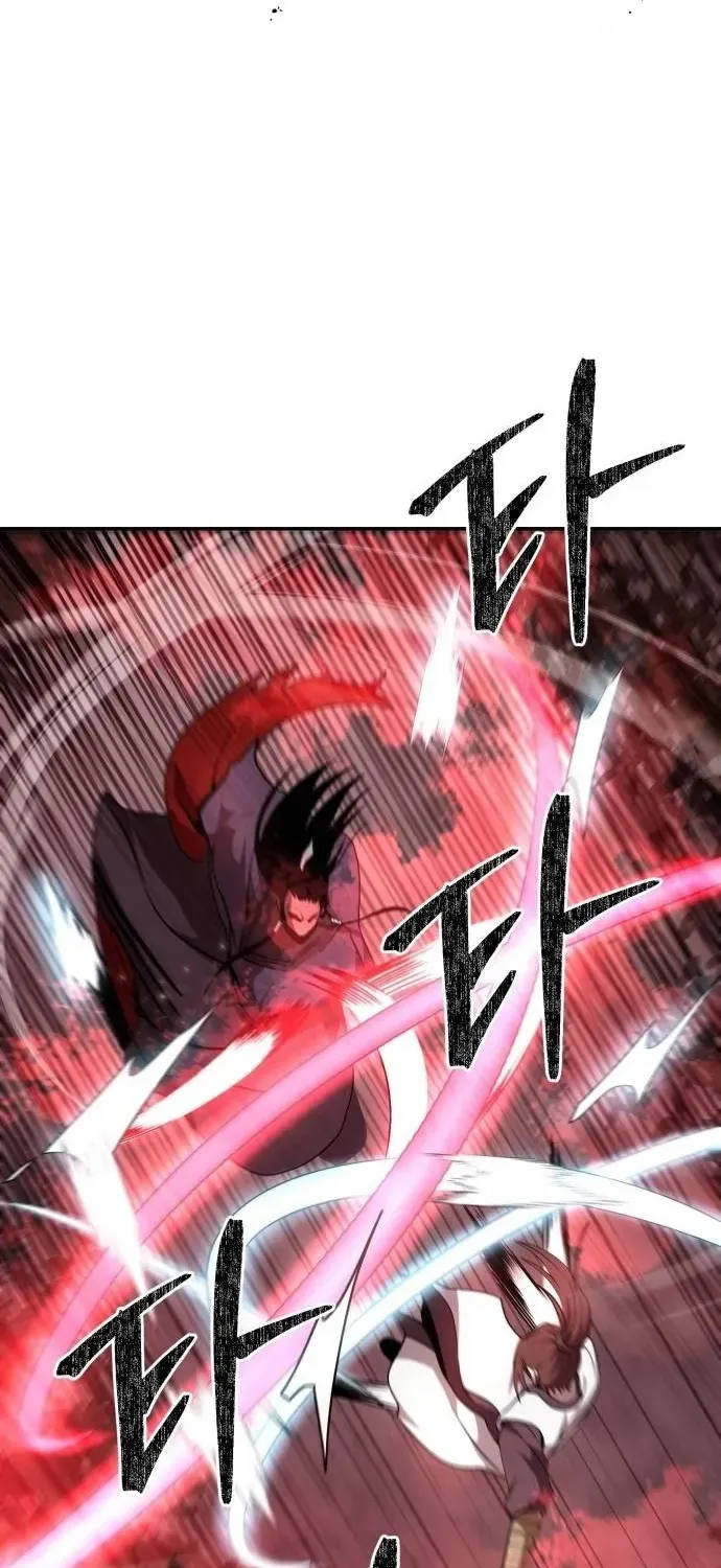 Mount Hua Sect's Greatest Genius Chapter 41 page 6 - 