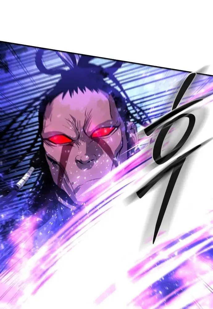 Mount Hua Sect's Greatest Genius Chapter 41 page 56 - 