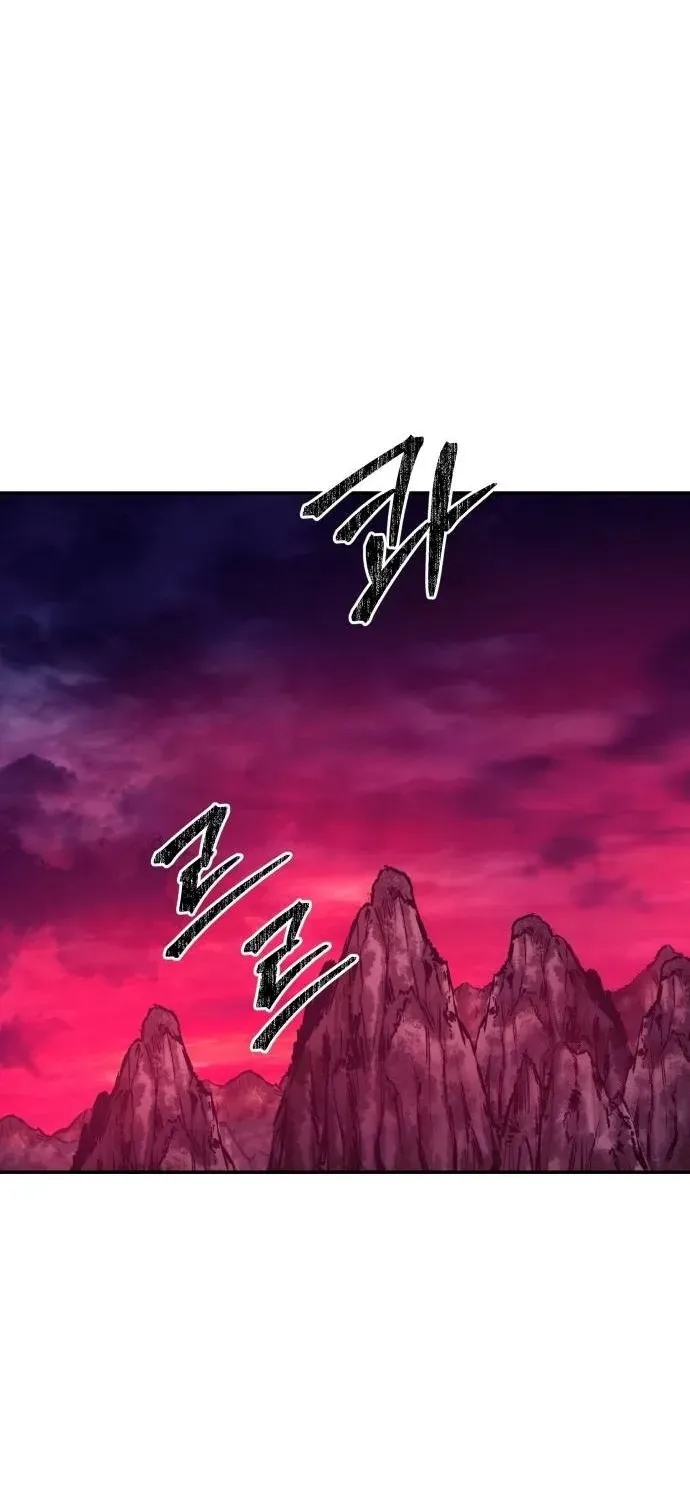 Mount Hua Sect's Greatest Genius Chapter 41 page 67 - 