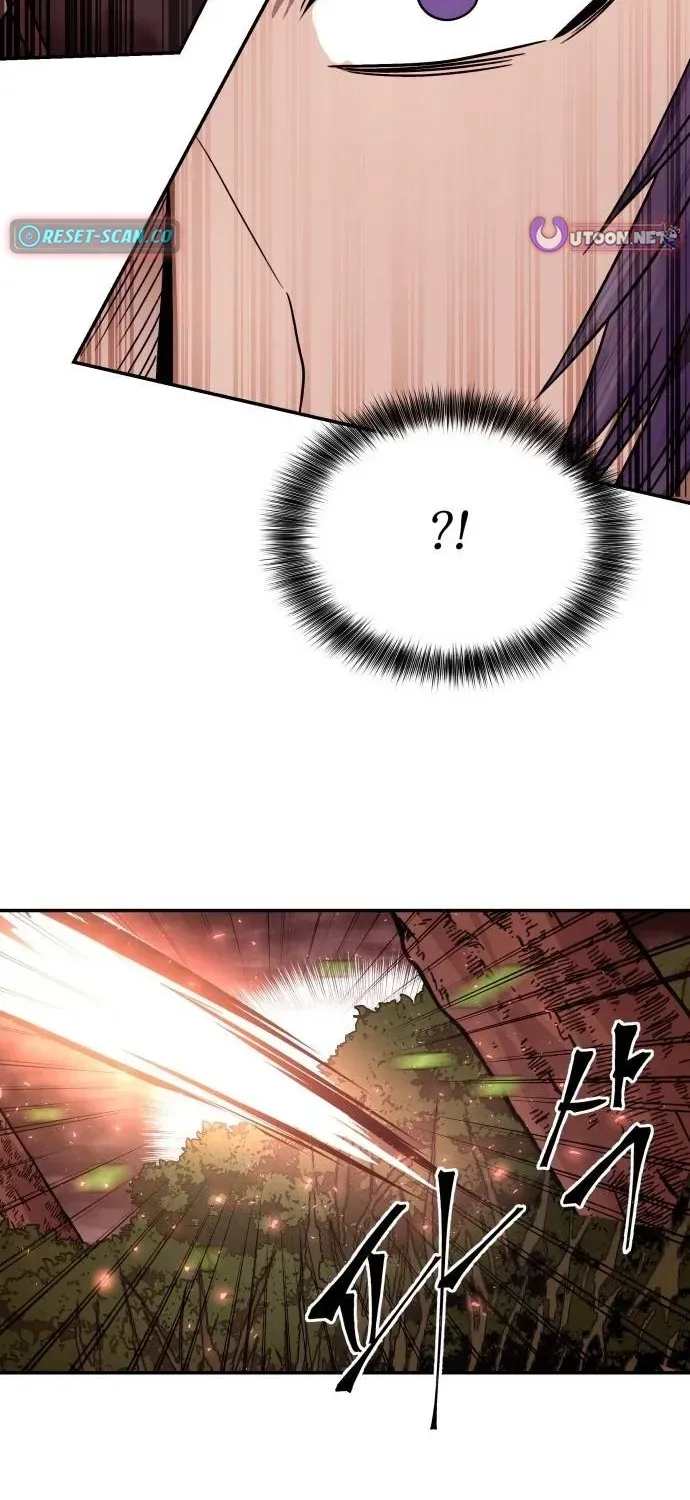 Mount Hua Sect's Greatest Genius Chapter 41 page 78 - 