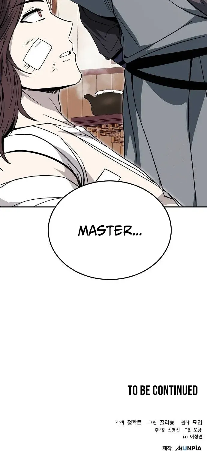 Mount Hua Sect's Greatest Genius Chapter 42 page 101 - 