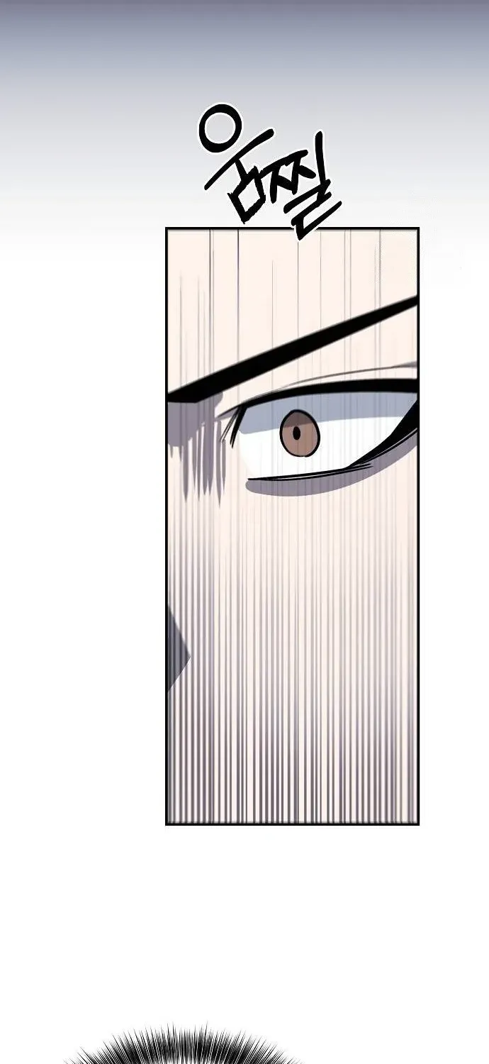 Mount Hua Sect's Greatest Genius Chapter 42 page 15 - 