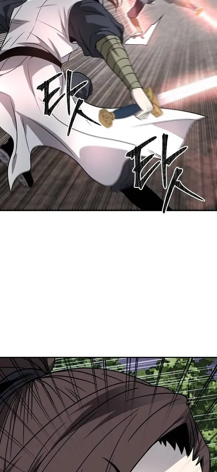 Mount Hua Sect's Greatest Genius Chapter 42 page 26 - 