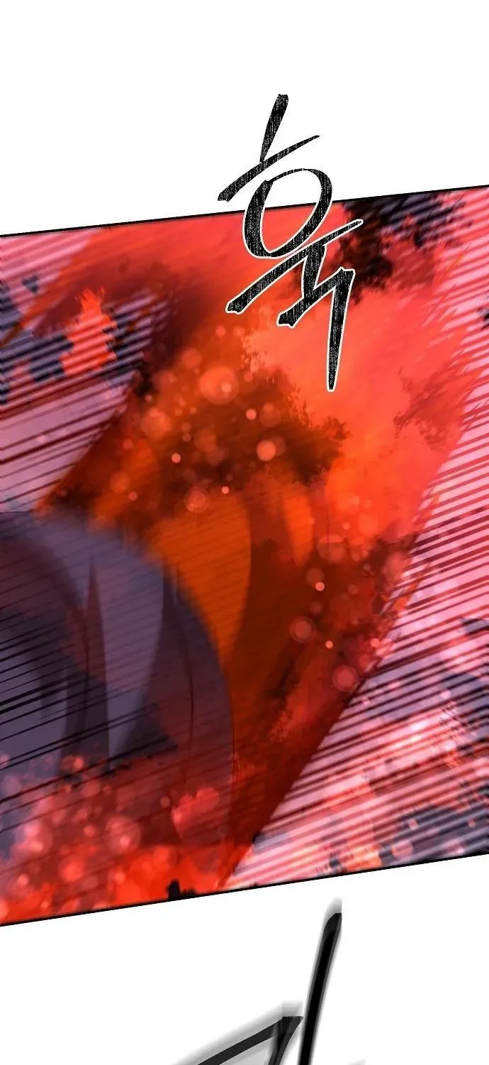 Mount Hua Sect's Greatest Genius Chapter 42 page 36 - 