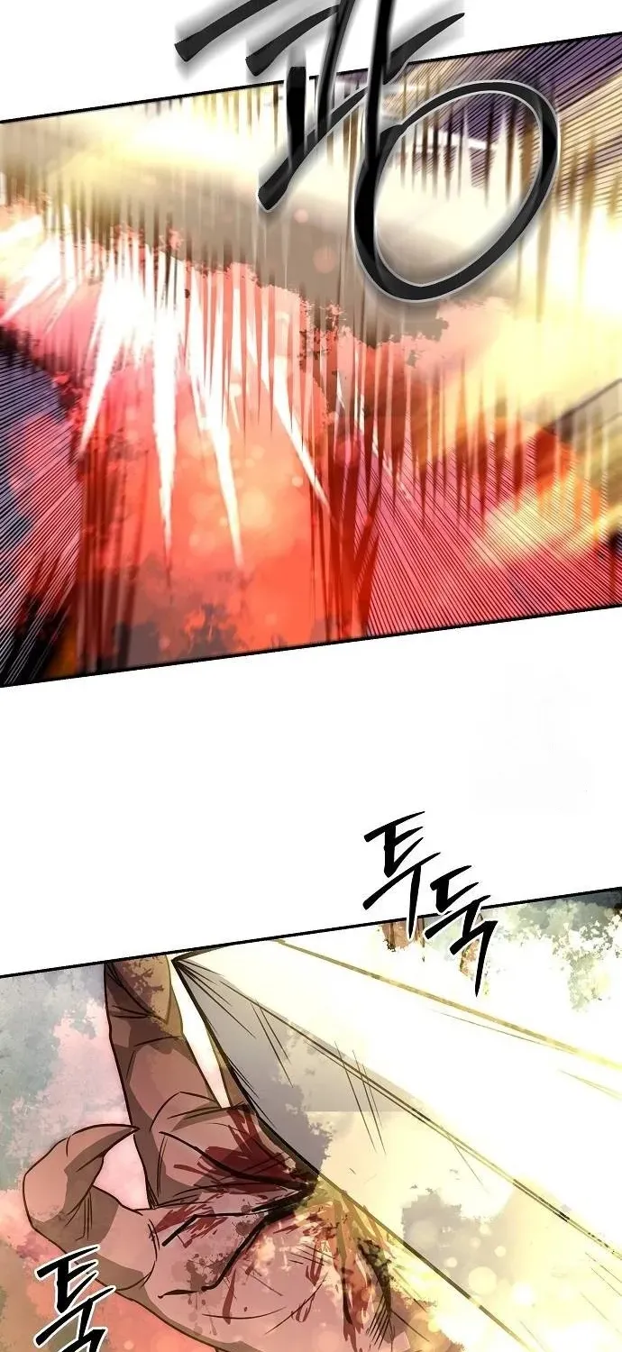 Mount Hua Sect's Greatest Genius Chapter 42 page 37 - 