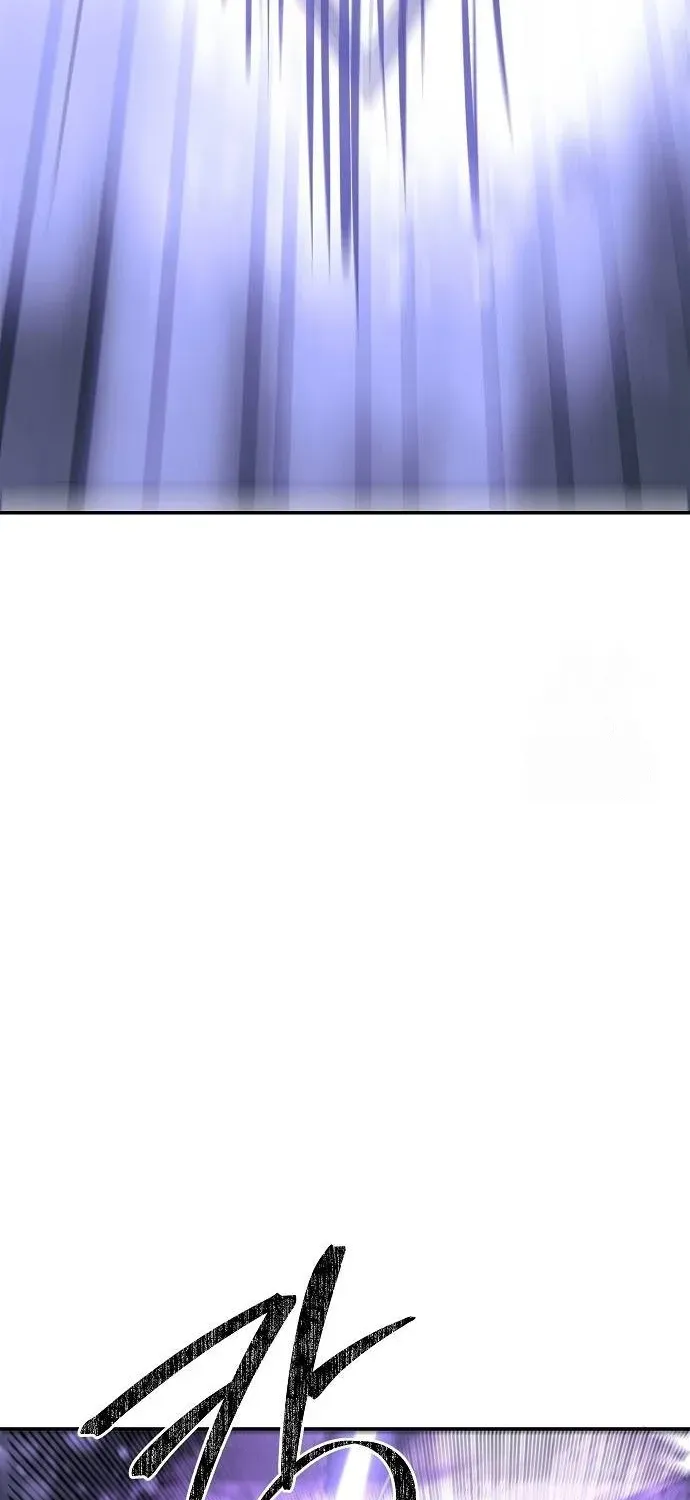 Mount Hua Sect's Greatest Genius Chapter 42 page 47 - 