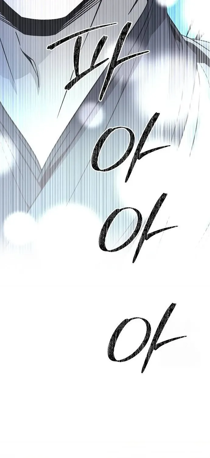 Mount Hua Sect's Greatest Genius Chapter 42 page 96 - 