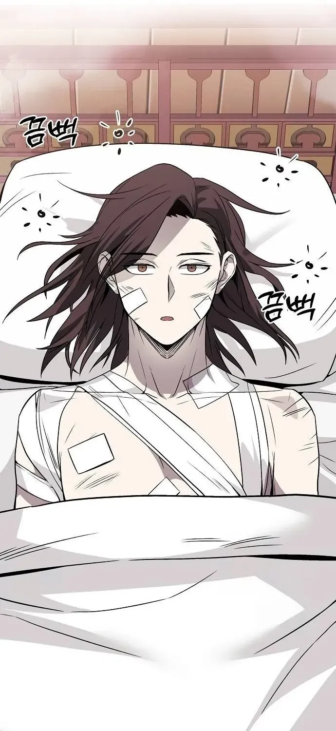 Mount Hua Sect's Greatest Genius Chapter 42 page 97 - 