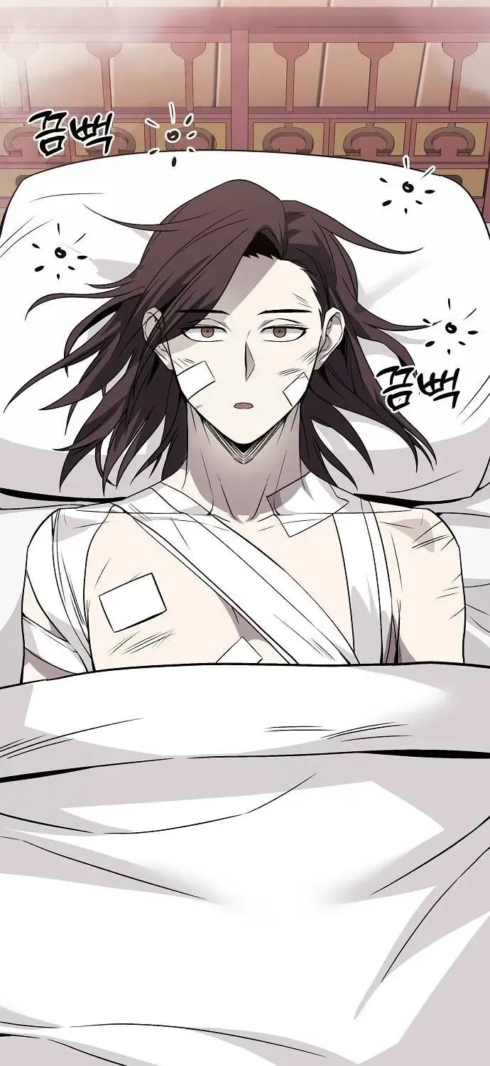Mount Hua Sect's Greatest Genius Chapter 43 page 2 - 
