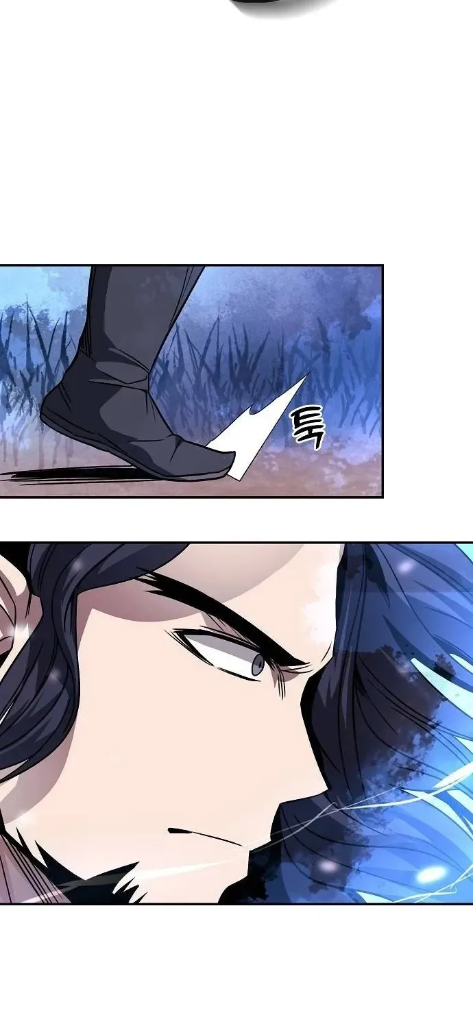 Mount Hua Sect's Greatest Genius Chapter 43 page 67 - 