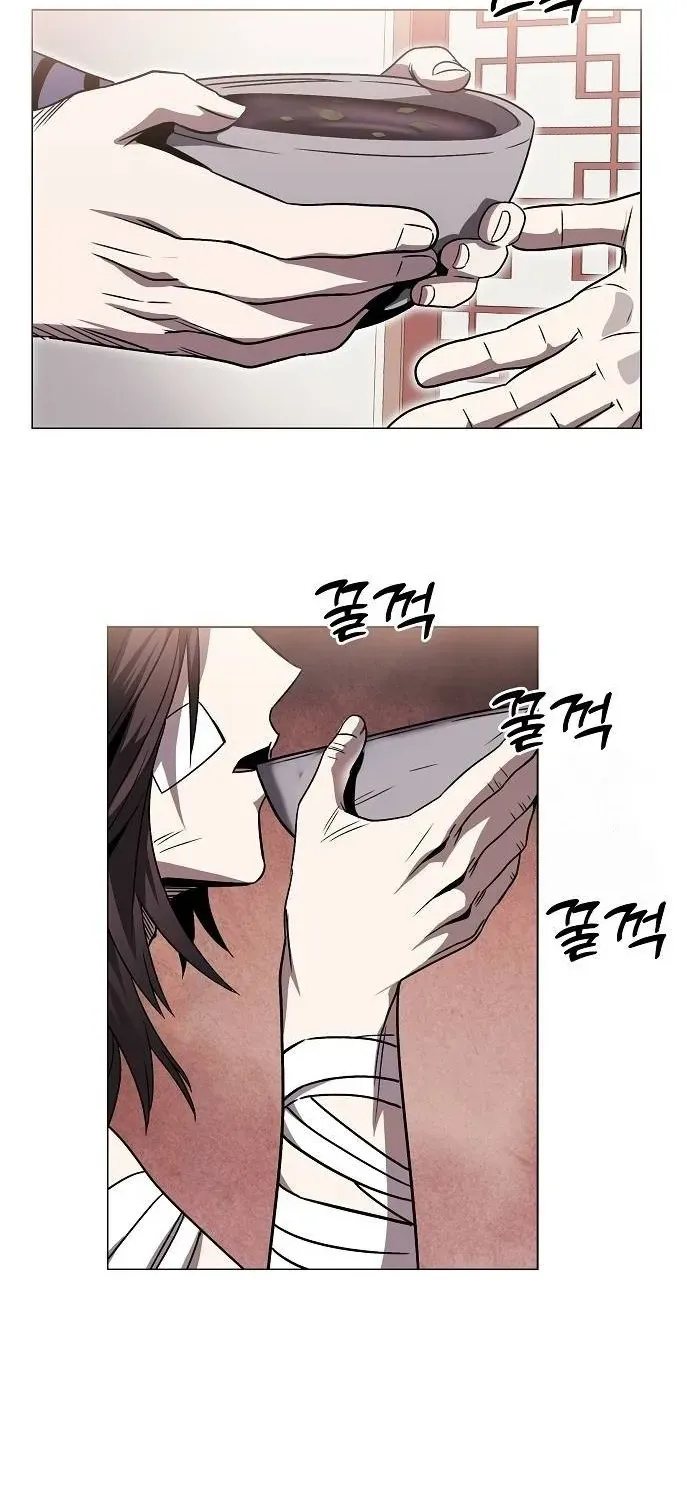 Mount Hua Sect's Greatest Genius Chapter 43 page 9 - 