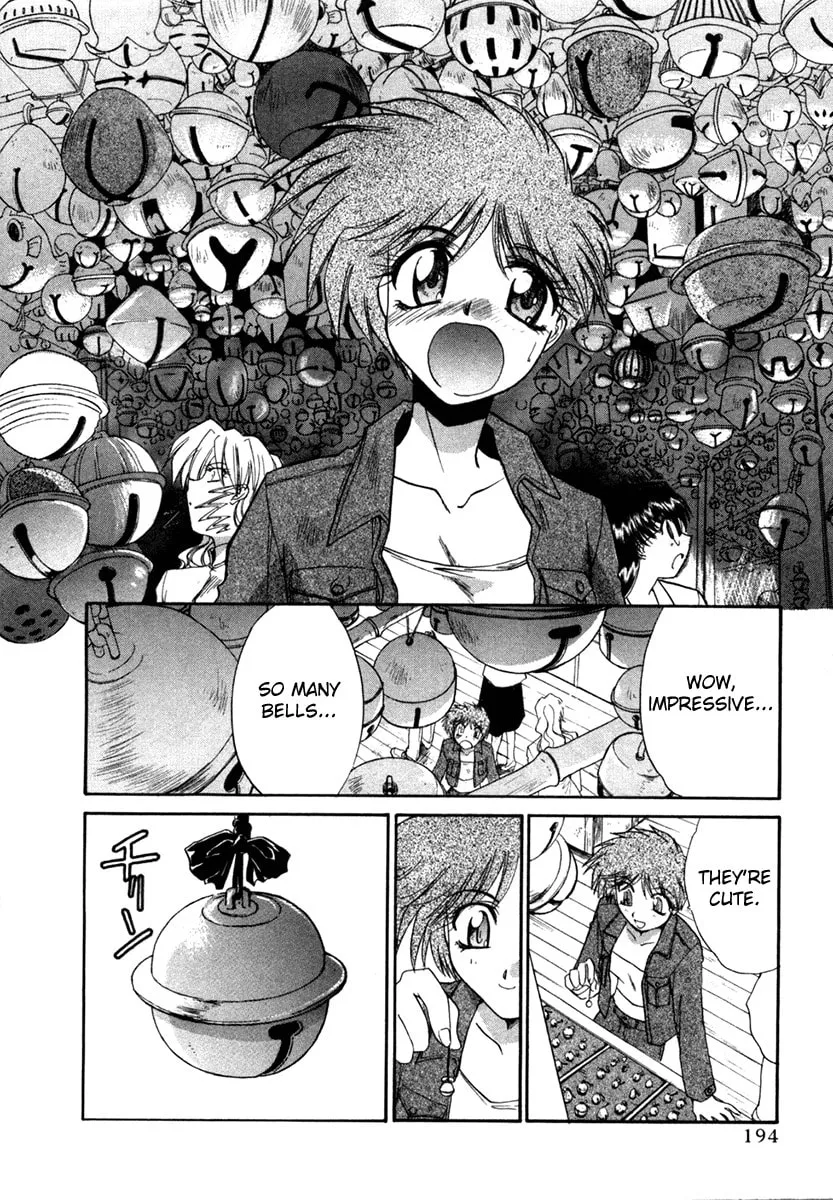 Mouse Chapter 45 page 13 - 