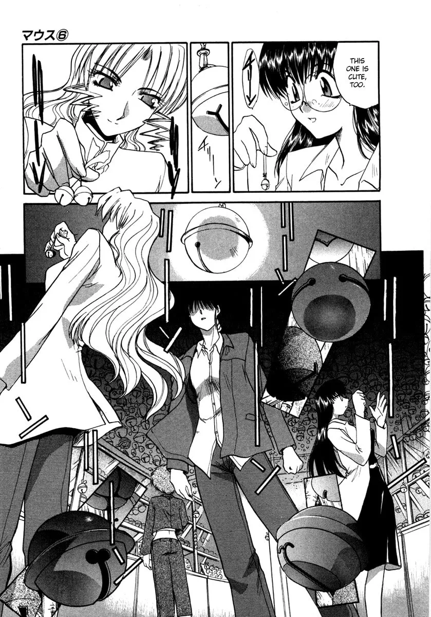 Mouse Chapter 45 page 14 - 