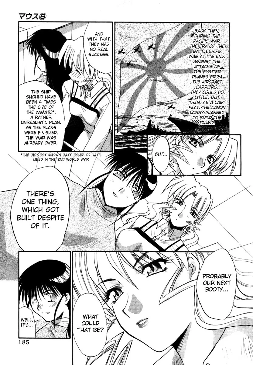 Mouse Chapter 45 page 4 - 