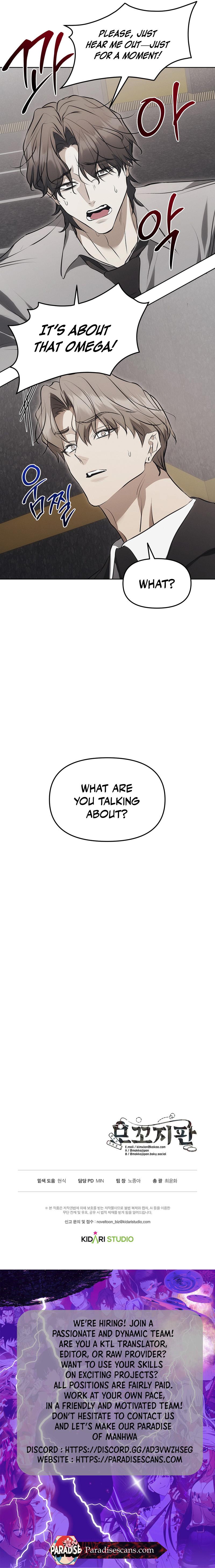 Mousetrap Chapter 13.1 page 7 - 