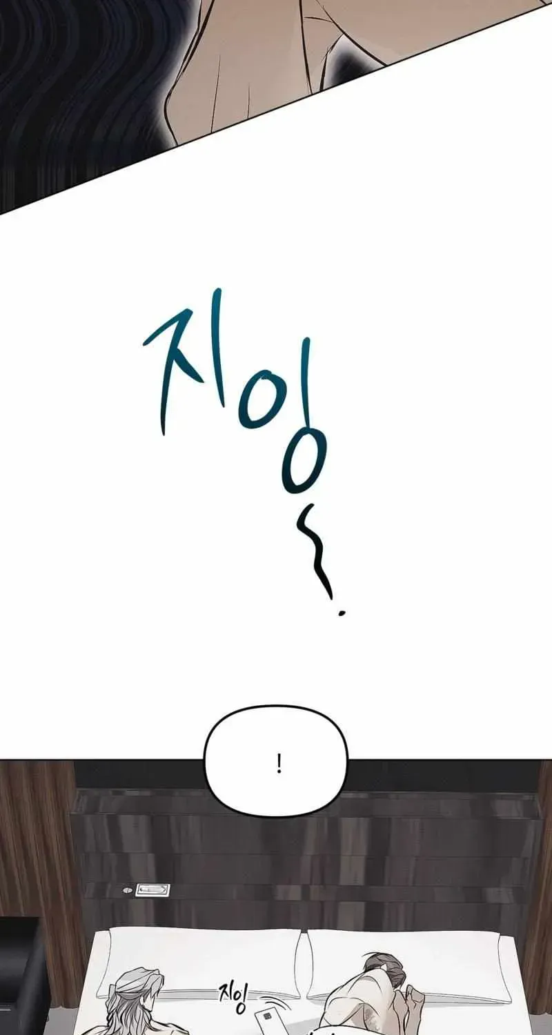 Mousetrap Chapter 31.98 page 38 - 