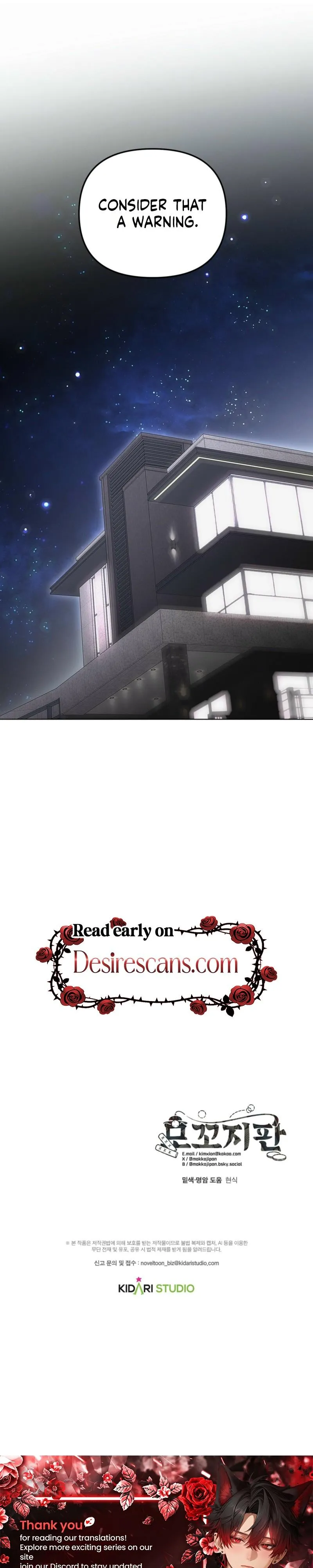 Mousetrap Chapter 39 page 25 - 
