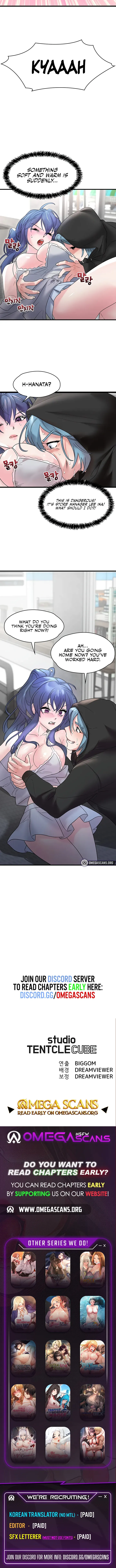 Mousou Ou: Dennou no Chikara de Genjitsu Musou Chapter 12 page 8 - 