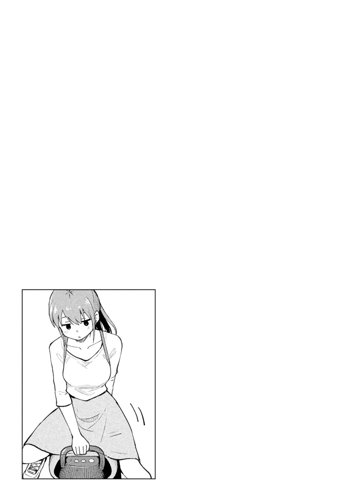 Mousou Sensei Chapter 85 page 9 - 