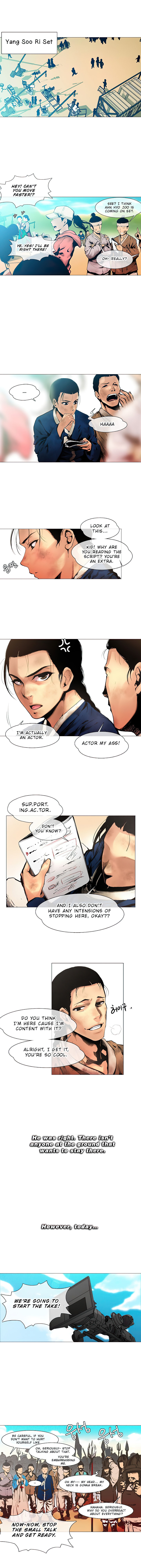 Movies are Real Chapter 1 page 2 - 