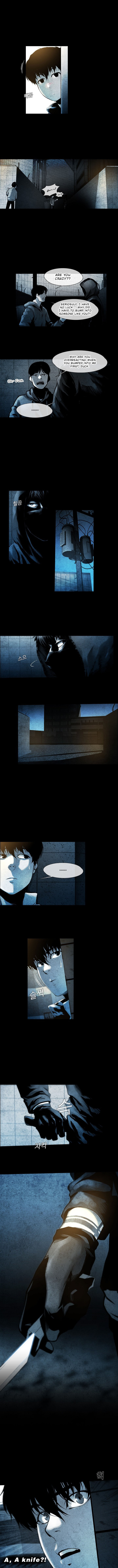 Movies are Real Chapter 10 page 2 - 