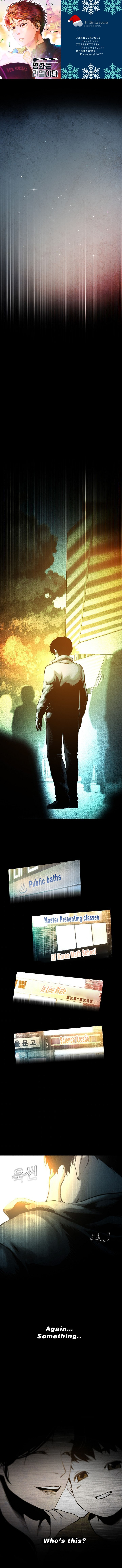 Movies are Real Chapter 11 page 1 - 