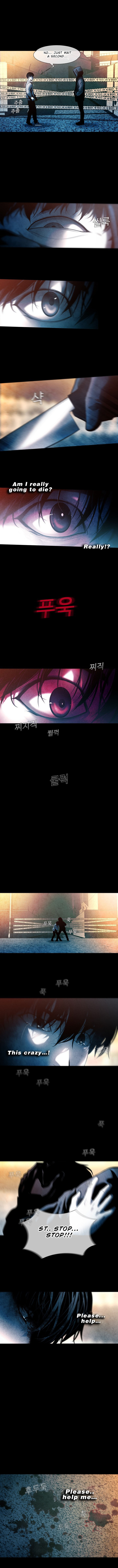Movies are Real Chapter 12 page 2 - 