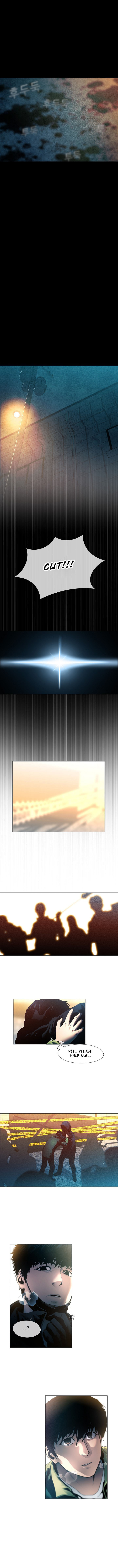Movies are Real Chapter 12 page 3 - 