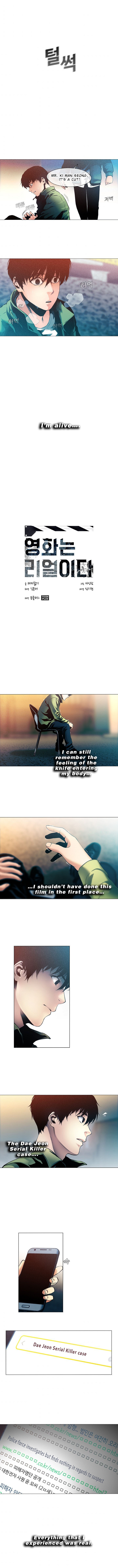 Movies are Real Chapter 12 page 4 - 