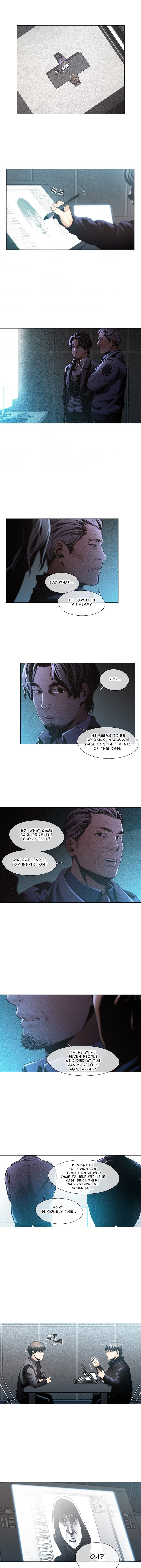 Movies are Real Chapter 14 page 5 - 