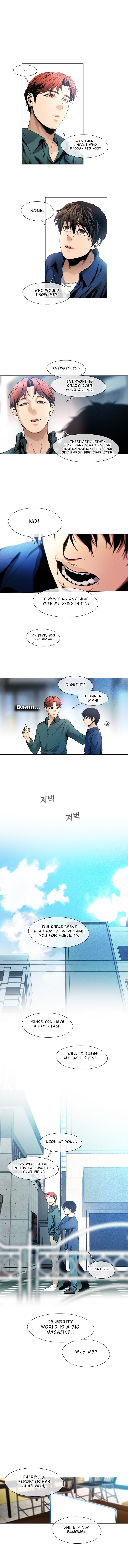 Movies are Real Chapter 15 page 5 - 