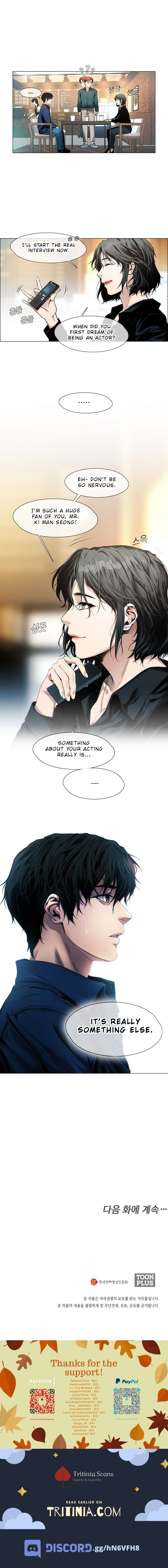 Movies are Real Chapter 15 page 8 - 