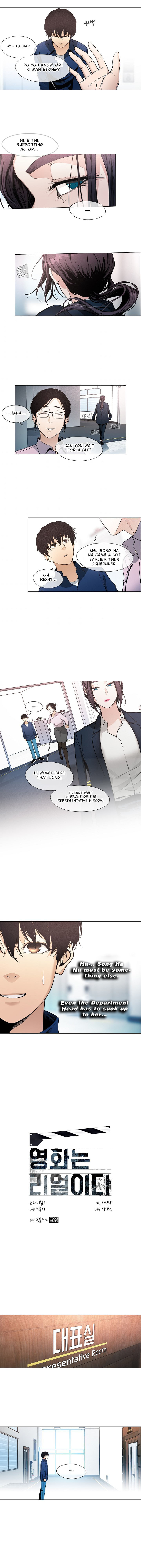 Movies are Real Chapter 16 page 4 - 
